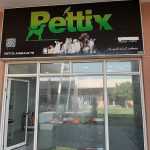 Pettix Animals Trading photo 1