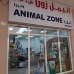 Animal Zone photo 1