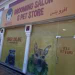 pet shop Afro Pets photo 1