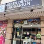 Green Desert Aquarium Trading photo 1