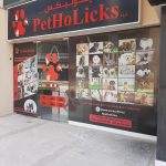 pet shop Petholicks photo 1